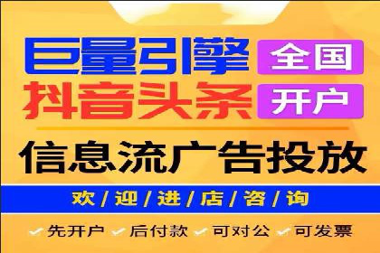 SEM外包如何助力教育行业实现营销突破